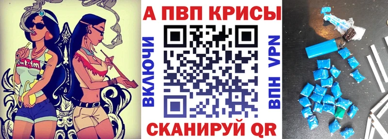 Виды наркоты Таруса Мефедрон