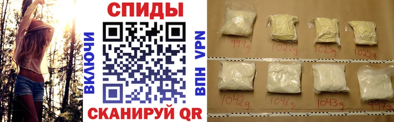 дарнет шоп  Таруса  Amphetamine Розовый 