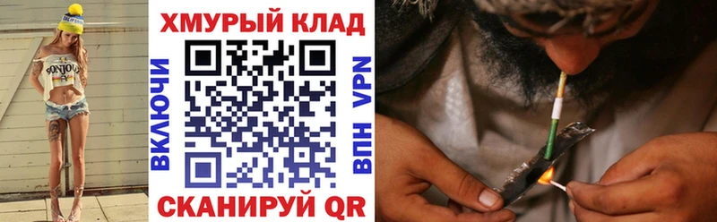 omg сайт  Таруса  Героин Афган 