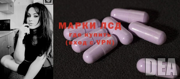 ALPHA-PVP Наволоки