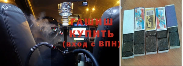 твердый Надым