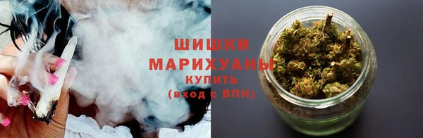 мефедрон мука Нея