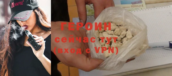 ALPHA-PVP Наволоки