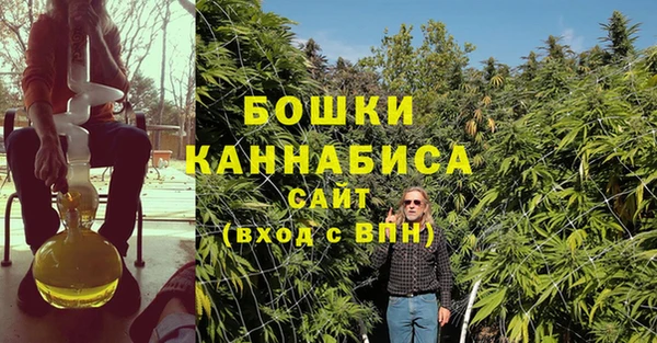 амфетамин Нефтекумск