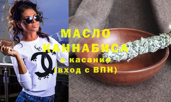 твердый Надым