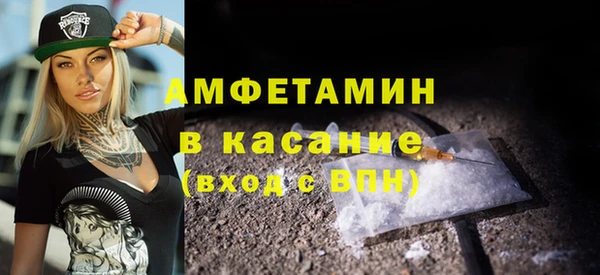 экстази Нефтегорск