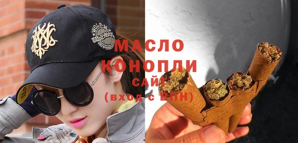 дурь Мосальск