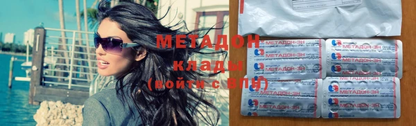 мефедрон мука Нея
