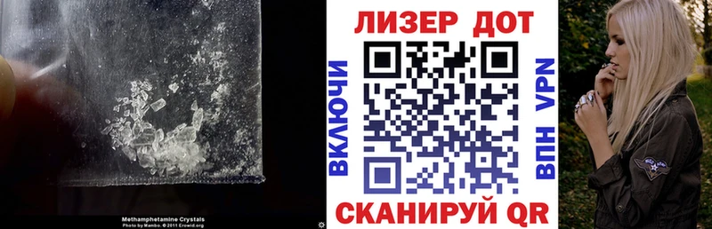 ОМГ ОМГ маркетплейс  Таруса  ЛСД экстази кислота 