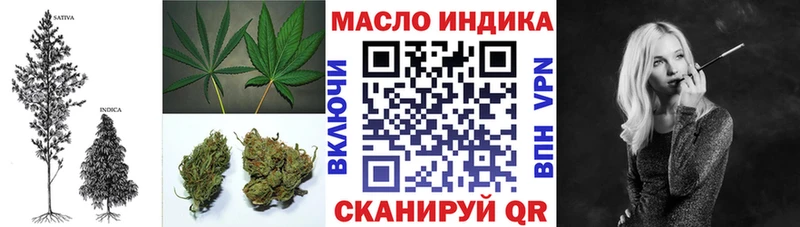 где купить   Таруса  ТГК жижа 