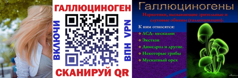 Псилоцибиновые грибы Cubensis  купить  сайты  Таруса 